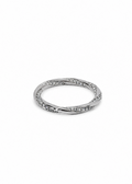Silver Aura Twist Ring